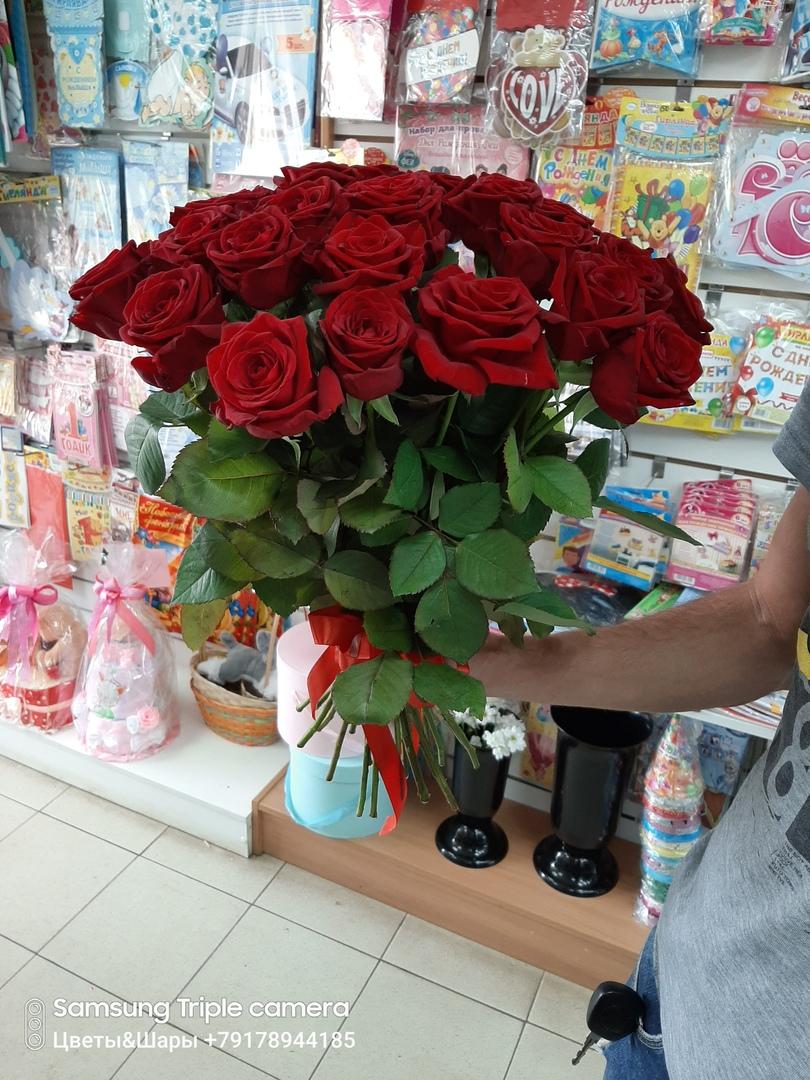 Где Дешевле Купить Розы
